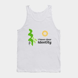 Identity & Solar Chakra Tank Top